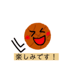 バスケ好きの為のスタンプ（個別スタンプ：6）