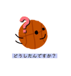 バスケ好きの為のスタンプ（個別スタンプ：7）