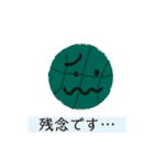 バスケ好きの為のスタンプ（個別スタンプ：8）