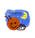バスケ好きの為のスタンプ（個別スタンプ：14）