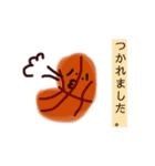 バスケ好きの為のスタンプ（個別スタンプ：15）