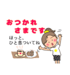大きな文字で見やすく可愛いスタンプ（個別スタンプ：3）