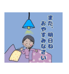 大きな文字で見やすく可愛いスタンプ（個別スタンプ：4）