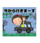 大きな文字で見やすく可愛いスタンプ（個別スタンプ：5）