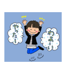 大きな文字で見やすく可愛いスタンプ（個別スタンプ：6）