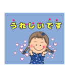 大きな文字で見やすく可愛いスタンプ（個別スタンプ：8）