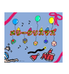 大きな文字で見やすく可愛いスタンプ（個別スタンプ：10）