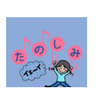 大きな文字で見やすく可愛いスタンプ（個別スタンプ：13）