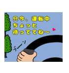 大きな文字で見やすく可愛いスタンプ（個別スタンプ：14）