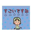 大きな文字で見やすく可愛いスタンプ（個別スタンプ：16）
