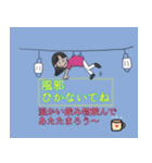 大きな文字で見やすく可愛いスタンプ（個別スタンプ：17）
