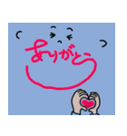 大きな文字で見やすく可愛いスタンプ（個別スタンプ：18）