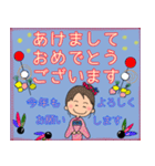 大きな文字で見やすく可愛いスタンプ（個別スタンプ：19）