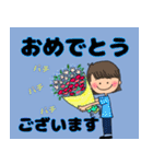 大きな文字で見やすく可愛いスタンプ（個別スタンプ：22）