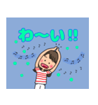 大きな文字で見やすく可愛いスタンプ（個別スタンプ：23）