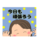 大きな文字で見やすく可愛いスタンプ（個別スタンプ：24）