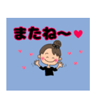 大きな文字で見やすく可愛いスタンプ（個別スタンプ：26）