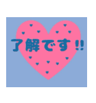 大きな文字で見やすく可愛いスタンプ（個別スタンプ：27）
