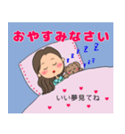 大きな文字で見やすく可愛いスタンプ（個別スタンプ：30）