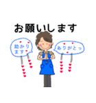 大きな文字で見やすく可愛いスタンプ（個別スタンプ：31）