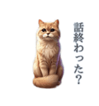 口の悪い野良猫（個別スタンプ：22）