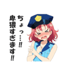 ハレンチ取り締まり警察！（個別スタンプ：17）