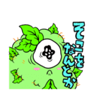 BudsMonster-No2（個別スタンプ：12）