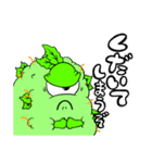 BudsMonster-No2（個別スタンプ：16）