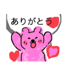 くまさんなスタンプ（個別スタンプ：1）