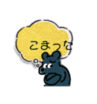くまさんなスタンプ（個別スタンプ：6）