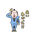 仕事侍 〜これにて御免〜（個別スタンプ：3）