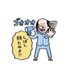 仕事侍 〜これにて御免〜（個別スタンプ：19）