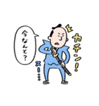 仕事侍 〜これにて御免〜（個別スタンプ：33）