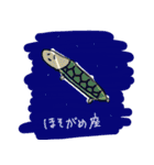 汎用性抜群！ハイパーアニマルスタンプ2（個別スタンプ：28）