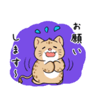 ゆるかわ猛獣たち2（個別スタンプ：5）