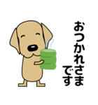 大きな文字 優しい気づかい 犬好きさんへ（個別スタンプ：10）