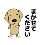 大きな文字 優しい気づかい 犬好きさんへ（個別スタンプ：29）