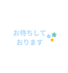 日常生活で役立つ日本語の挨拶（個別スタンプ：28）