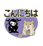 ハロウィン♡ハムスター【デカ文字】（個別スタンプ：3）