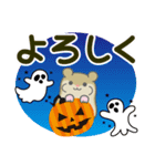 ハロウィン♡ハムスター【デカ文字】（個別スタンプ：6）