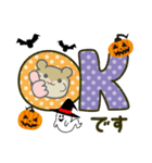 ハロウィン♡ハムスター【デカ文字】（個別スタンプ：10）