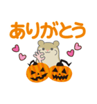 ハロウィン♡ハムスター【デカ文字】（個別スタンプ：15）