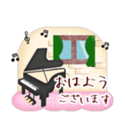 【ピアノと音楽スタンプ】ポップな敬語（個別スタンプ：8）