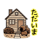 癒しのもこもこ犬（一言返事）（個別スタンプ：5）