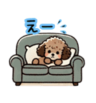 癒しのもこもこ犬（一言返事）（個別スタンプ：36）