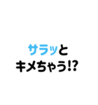 ぼくの農家のおじさん（個別スタンプ：19）