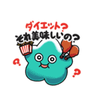 Pockemy（個別スタンプ：6）