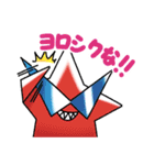 Pockemy（個別スタンプ：10）