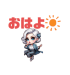 おしゃれおばあちゃまのパワフルデイズ（個別スタンプ：1）