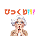 おしゃれおばあちゃまのパワフルデイズ（個別スタンプ：4）